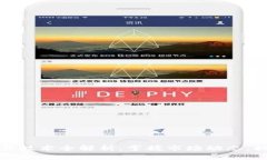 加密货币交易技术全解析：掌握市场动态，提高