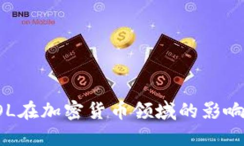 深入探讨KOL在加密货币领域的影响与未来趋势