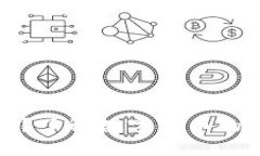 加密货币是什么？了解数字货币的基本概念与特