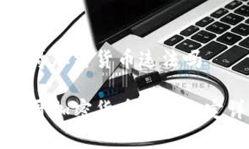 摩洛哥加密货币违法吗

摩洛哥加密货币法律规定详解