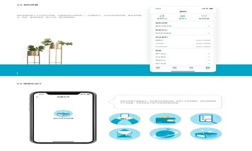 
深入探讨：元宇宙中的加密货币如何推动数字经济的发展