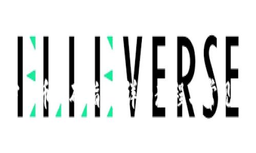 ADA加密货币挖矿指南：详细教程与常见问题解答