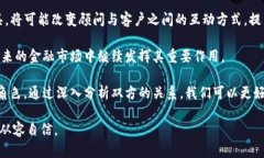biao ti/biao ti加密货币与金融顾问：如何驾驭数字