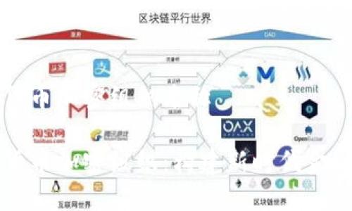 国际货币加密组织名称

国际货币加密组织：构建新时代金融生态