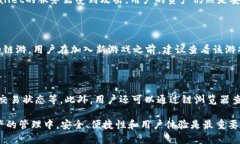    TPWallet无法玩链游的原因及解决方案  /  guanji