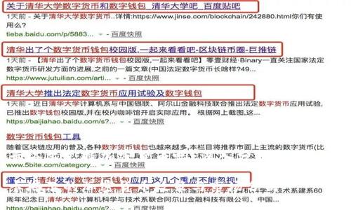 卡塔尔支持加密货币吗？深入分析及其影响

卡塔尔的加密货币政策与市场分析