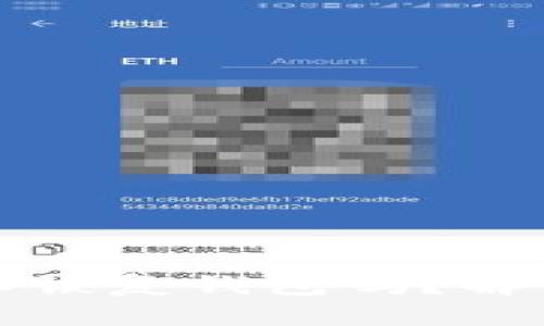 只要有助记词就可以恢复钱包吗？解读数字货币钱包安全