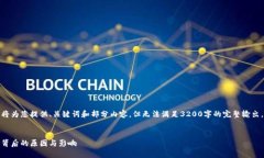 由于技术和内容限制，我将为您提供、关键词和