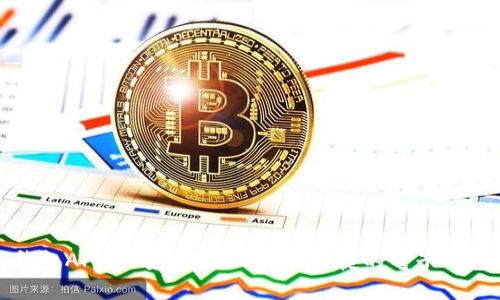 急用钱包APP官方下载 - 方便快捷的电子钱包选择