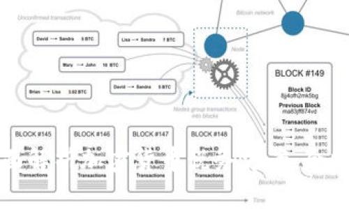 全面解析加密货币税务方案：合规与
