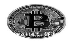 如何将ADA提币到TPWallet：详细指南与常见问题解答