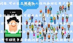   tpwallet的名称及其主要功能解析关键词  tpwalle