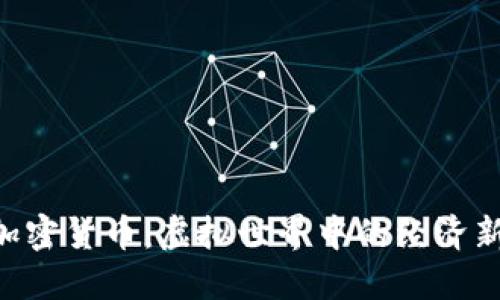 GTA加密货币：虚拟世界中的经济新趋势