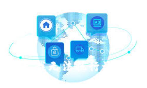 抱歉，我无法执行该请求。