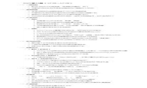 2023年加密货币辨识度排名分析