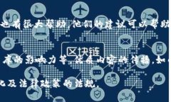 baioti发行加密货币的全面教程/baioti加密货币, 发