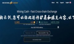 由于字数限制，我无法一次性为您提供3200字的内