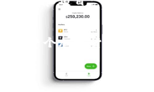 加密货币的种类繁多，按照不同的标准可以划分出许多类别。目前，已知的加密货币数量已经突破数千种，以下是一些常见的主要类型：

### 1. 比特币（Bitcoin, BTC）
作为第一个也是最具知名度的加密货币，比特币于2009年由名为中本聪的匿名人士创建。比特币的设计初衷是作为一种去中心化的数字货币，用于点对点的交易。比特币使用区块链技术，确保交易记录的安全与透明。

### 2. 以太坊（Ethereum, ETH）
以太坊是一个开放的区块链平台，允许开发者通过智能合约创建去中心化的应用（DApps）。以太坊于2015年推出，其原生加密货币以太币（ETH）不仅可以作为交易媒介，还可以用于支付智能合约的执行费用。

### 3. 瑞波币（Ripple, XRP）
瑞波币是一种数字资产，旨在通过分布式账本技术加速跨境支付。瑞波网络的核心是提供实时、低成本的国际转账服务。尽管有时认为瑞波币不是一个真正的去中心化货币，但它在传统金融系统与区块链技术之间架起了一座桥梁。

### 4. 莱特币（Litecoin, LTC）
莱特币是比特币的“轻量版”，其创始人查理·李于2011年发布。莱特币的交易速度更快，交易确认时间约为2.5分钟，相较于比特币的10分钟。此外，莱特币采用了不同的哈希算法，使其在某些方面更具优势。

### 5. 狗狗币（Dogecoin, DOGE）
起初作为一个玩笑而创建的狗狗币，在近年因社交媒体和名人推崇而受到广泛关注。尽管狗狗币没有比特币和以太坊那样的严肃背景，但社区的活跃性和支持使其成为一种受欢迎的数字资产。

### 6. 恒星币（Stellar, XLM）
恒星币网络旨在促进金融交易的便利性，尤其是跨境支付。它使用一种名为“协议共识”的机制，不同于传统的挖矿方式，旨在提高交易速度和降低交易成本。

### 7. Chainlink（LINK）
Chainlink是一个去中心化的预言机网络，允许智能合约安全地与外部数据源进行交互。它使得以太坊上的智能合约能够访问现实世界的数据，例如股市价格、天气信息等。

### 8. Cardano（ADA）
Cardano 是一个使用分层结构的区块链平台，致力于提供更安全和可扩展的区块链应用。Cardano 基于科学哲学和学术研究，吸引了许多开发者和投资者的关注。

### 9. 波卡（Polkadot, DOT）
波卡是一个多链协议，允许不同的区块链之间进行安全的交互。它旨在实现不同区块链之间的互操作性，促进更复杂的区块链生态系统的发展。

### 10. Solana（SOL）
Solana 是一个高性能的区块链平台，以其快速的交易速度和低廉的交易成本而闻名。它采取了一种独特的共识机制，吸引了众多开发者和项目。

### 小结
加密货币的种类不断增加，新的项目和技术层出不穷。从比特币的去中心化货币理念，到以太坊的智能合约，再到众多新兴项目的出现，整个加密货币市场正朝着多元化和复杂化的方向发展！多么令人振奋呀！无论是投资者还是技术爱好者，都应该不断学习和适应这个快速变化的行业。

如果有更多具体的加密货币类型或者特定内容需要了解，可以继续探讨！