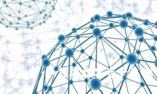 探秘中国加密货币基金：如何在数字资产浪潮中把握投资机遇