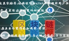  TPWallet中的数字货币互转指南 /  guanjianci TPWall