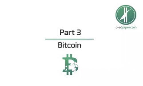 揭秘tpwallet钓鱼空头：警惕数字钱包的潜在威胁