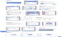 探索加密数字货币招商的无限潜力