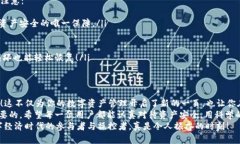   如何在TPWallet中添加助记词 /  guanjianci TPWallet,