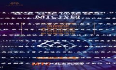   了解tpwalletbnb-1和bsc-1：区块链资产管理的未来