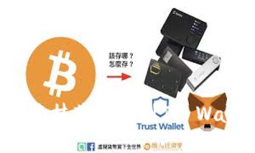 如何将抹茶币提到TP Wallet？