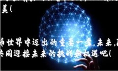 jimao狗币怎么存入tpwallet/jimao  狗币, tpwallet, 数字