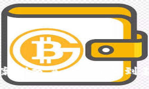 加密货币交易案例分享：从新手到获利的真实经历