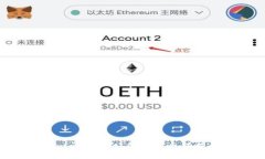 探索SafeWallet：加密货币保护的未来