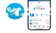   如何在TPWallet中获取BNB：简单指南 /  guanjianci