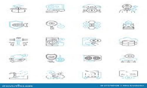 新加坡加密货币论坛：探索未来金融的数字海洋