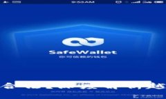 越南加密货币是否合法？深度解析越南的数字货