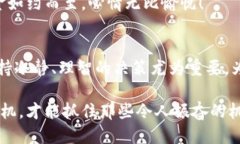   如何安全方便地出售TPWallet币？ /  guanjianci TPW