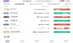   2023年全球加密货币使用比例分析：趋势与前景