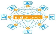 实时解读：加密货币交易行情最新动态与未来趋