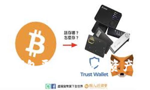 BitKeep钱包平台币：加密资产的安全港