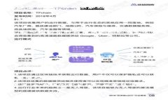   狗狗币如何在TP钱包中进行存放与管理？ /  gu