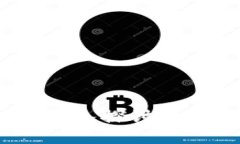 加密货币支付安全吗？深入探讨数字货币的安全