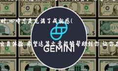 jiaoti如何在TPWallet上发币支付？/jiaotiTPWallet, 发币