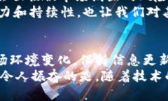 关于TPWallet会不会跑路的问题，这里可以给您一些