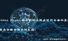 \Routing需要一些信息来帮助你运行 TPWallet（它的全