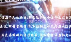 缅甸购买加密货币合法吗缅甸,加密货币,法律/g