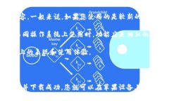 a href=＂https://www.tpwallet.com/＂ target=＂_blank＂TPW