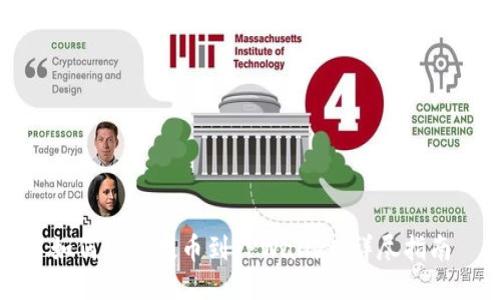 如何安全提币到TPWallet：详尽指南