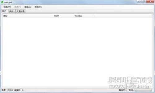 加强TPWallet安全性的有效策略