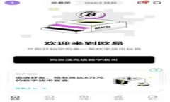 实时数字加密货币行情走势图：把握投资脉动