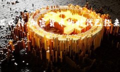 思考一个且的，通过关键词描绘具体场景，放进